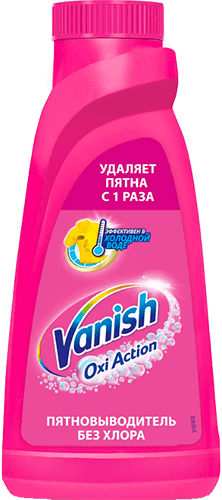 Vanish пятновыводитель, 450мл