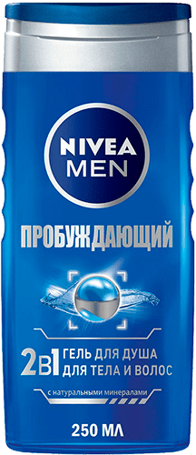 Гель для душа муж. Nivea "Пробуждающий" 250мл