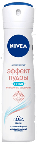 Дезодорант жен. Nivea а/п спрей "Эффект Пудры" 150мл