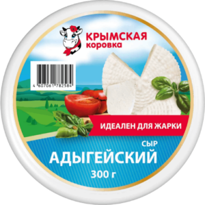 Сыр "Адыгейский" 45%, фас. 300гр., ТМ "Крымская Коровка"