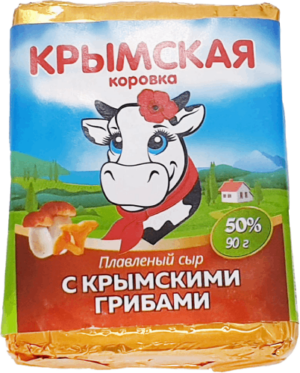 Сыр плавленый "Крымские грибы" 40%, фас. 90гр.(фольга), ТМ "Крымская коровка"